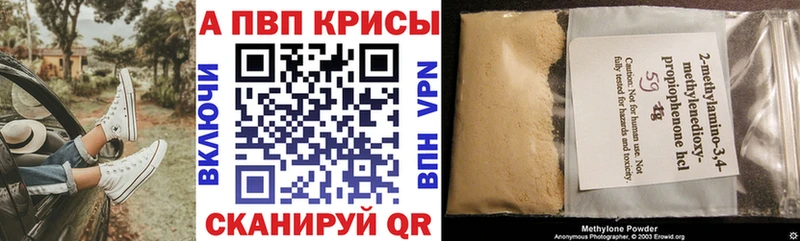 Наркошоп купить Гашиш Кокаин Меф Спас-Клепики