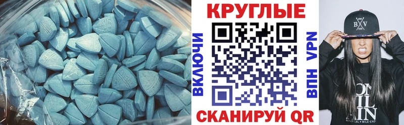 ЭКСТАЗИ Philipp Plein  Купить где  Спас-Клепики 