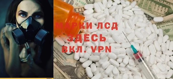 а пвп мука Алзамай
