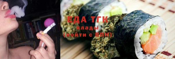 а пвп мука Алзамай