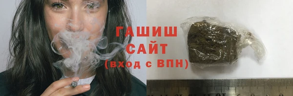 а пвп мука Алзамай