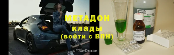 а пвп мука Алзамай