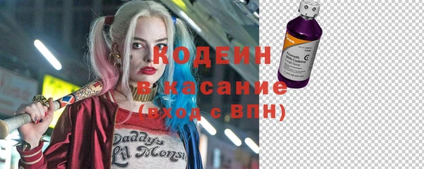 apvp Армянск