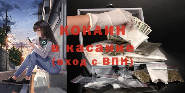 мяу мяу мука Алексеевка