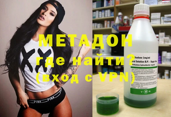 мефедрон Алексин