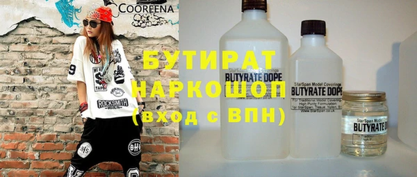 а пвп мука Алзамай